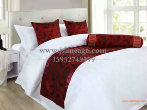 南通酒店布草廠家 專業(yè)供應(yīng)賓館專用床尾巾及酒店床上用品